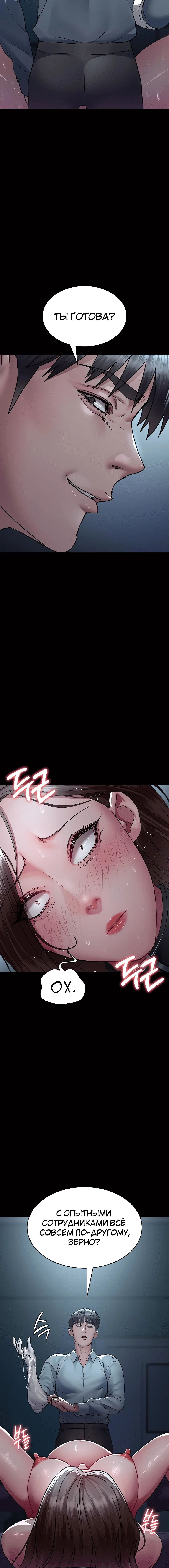 Page 2.003