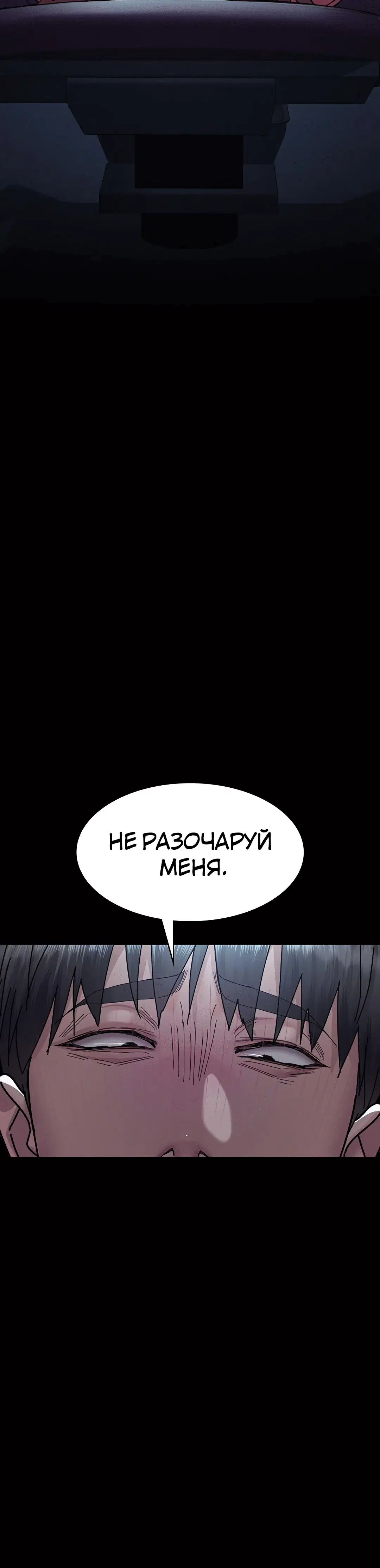 Page 2.004