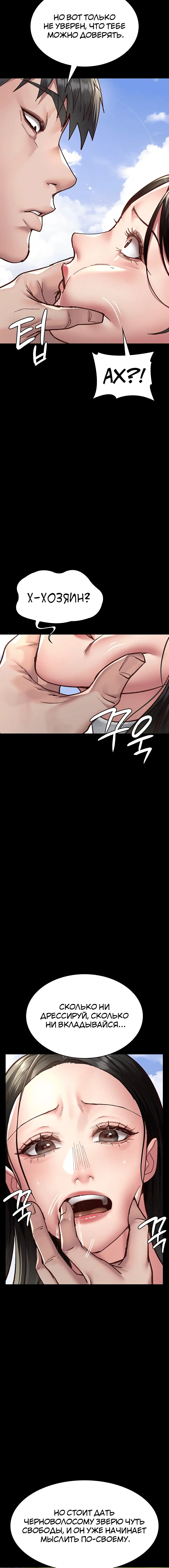 Page 2.004