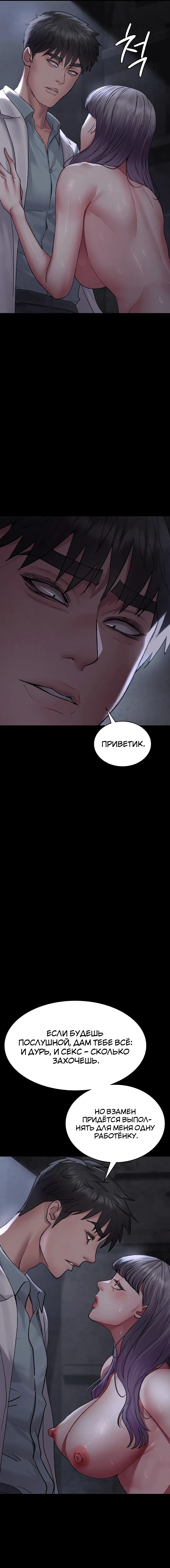 Page 2.003