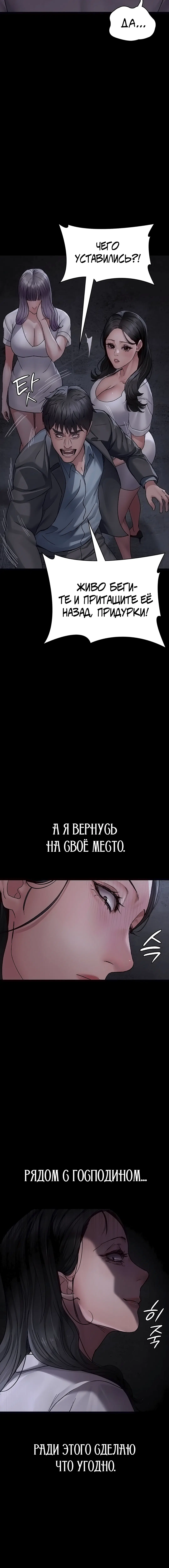 Page 2.002