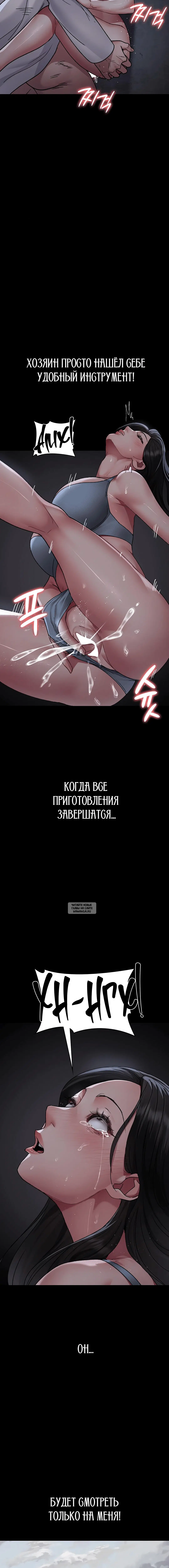 Page 2.002