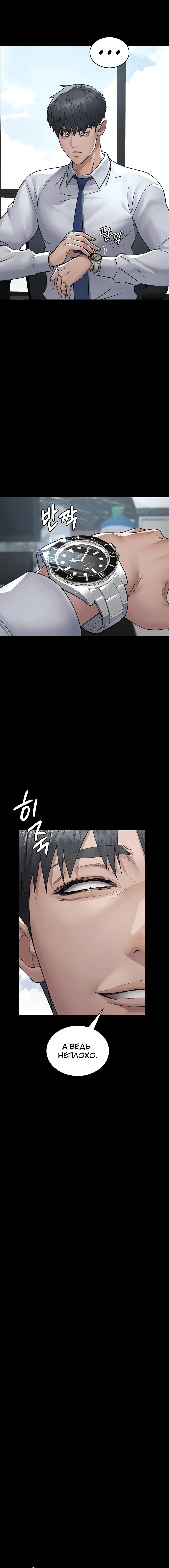 Page 2.001