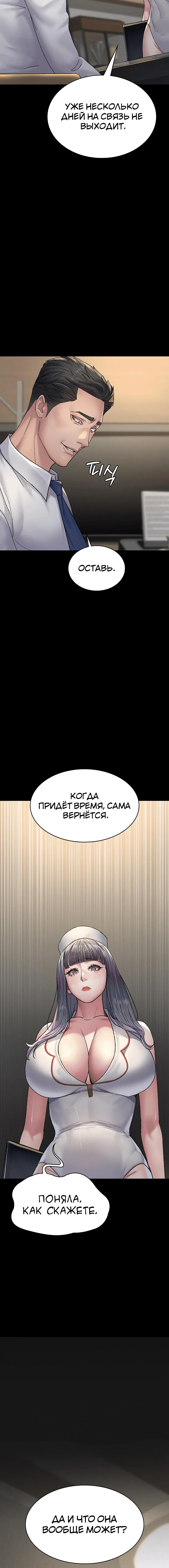 Page 2.003
