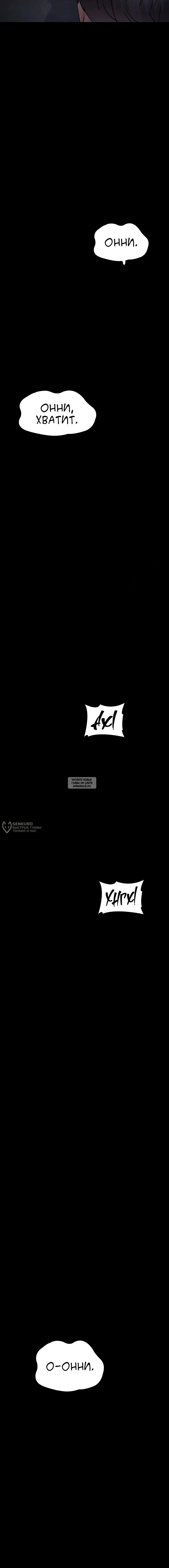Page 22.000
