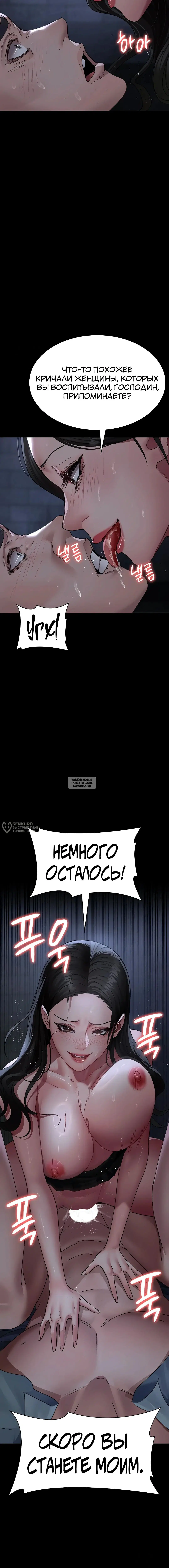 Page 22.000