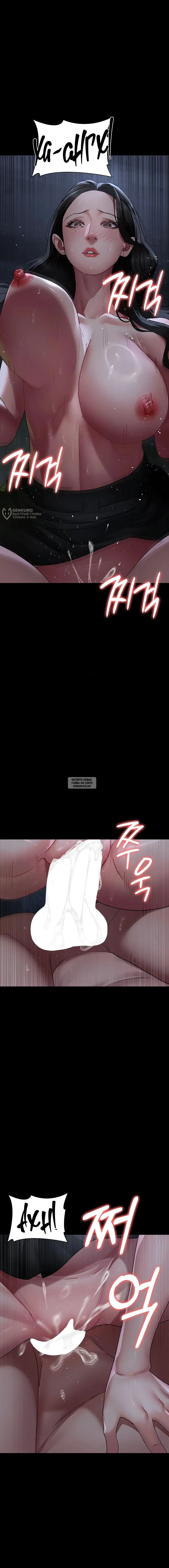 Page 23.000