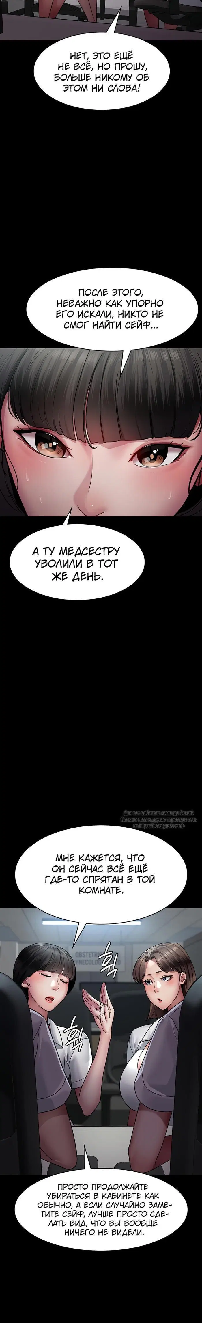 Page 3.001
