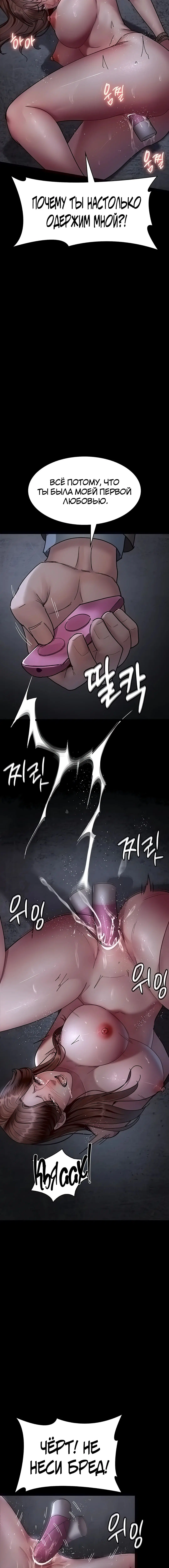 Page 3.002