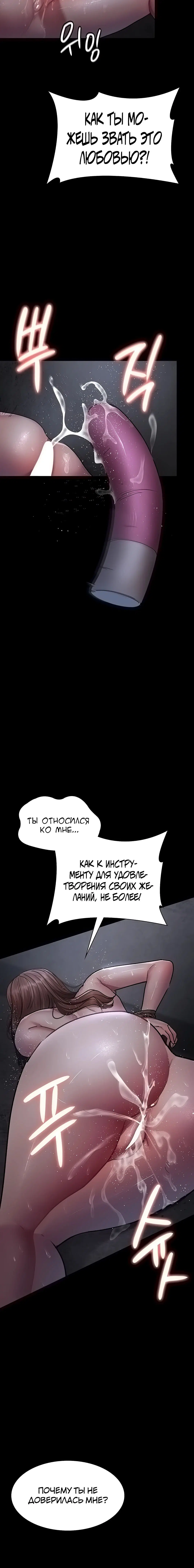 Page 3.003