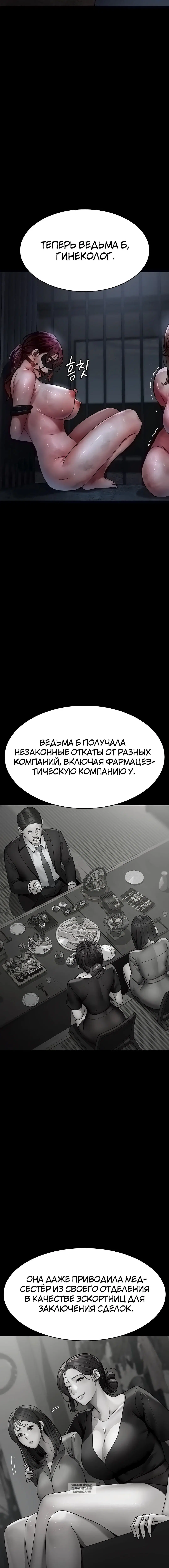 Page 3.001