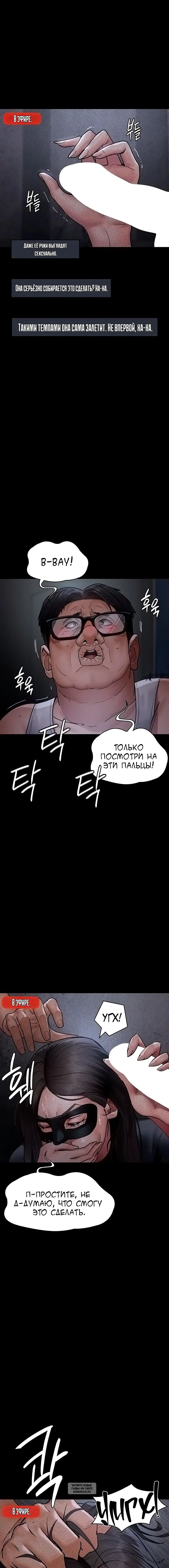 Page 3.001