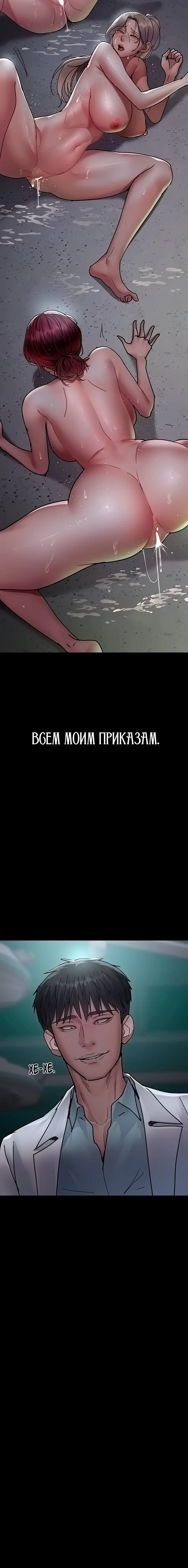 Page 3.003