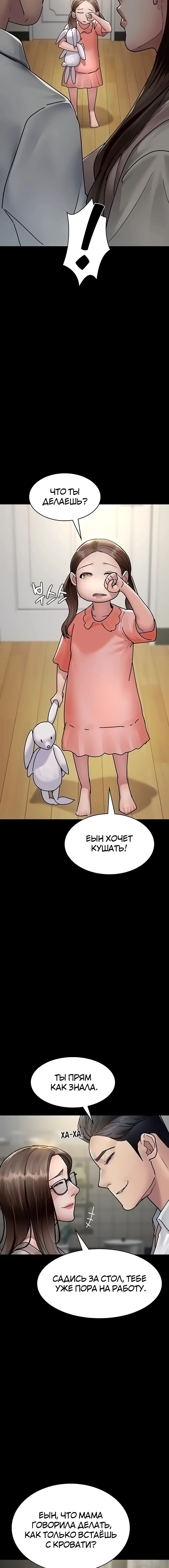 Page 3.002