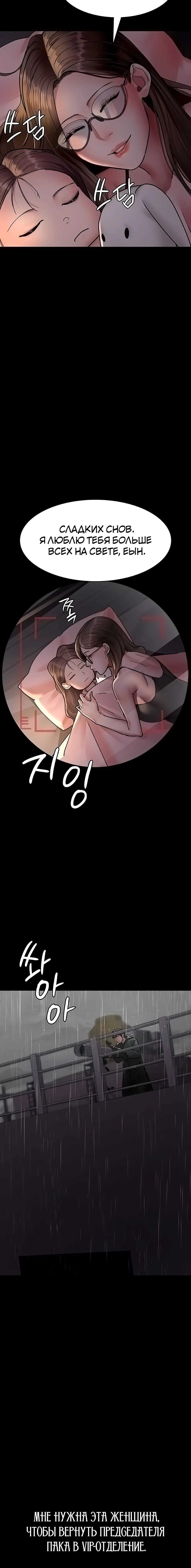 Page 3.003