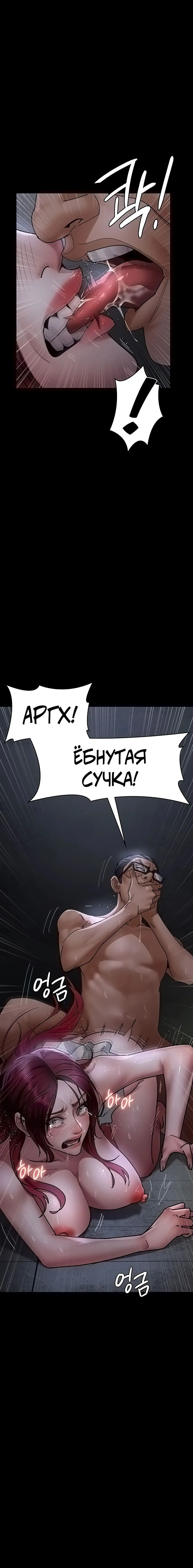 Page 3.003