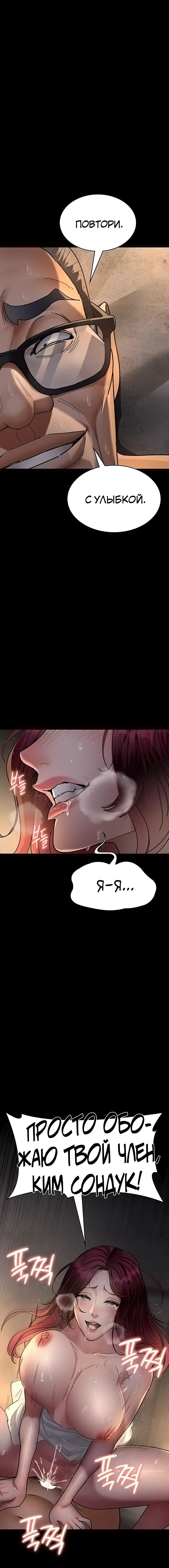 Page 3.002