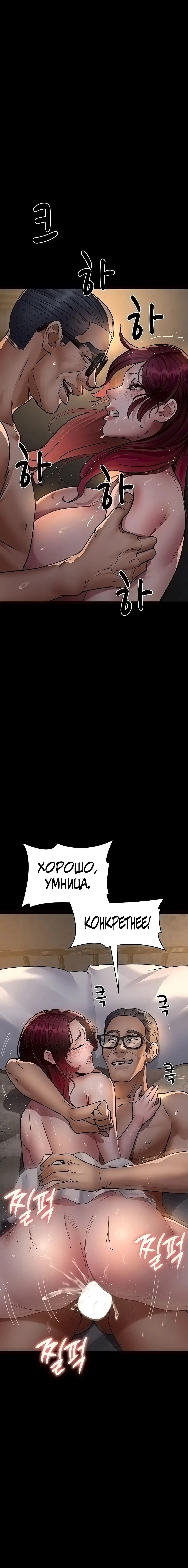 Page 3.003