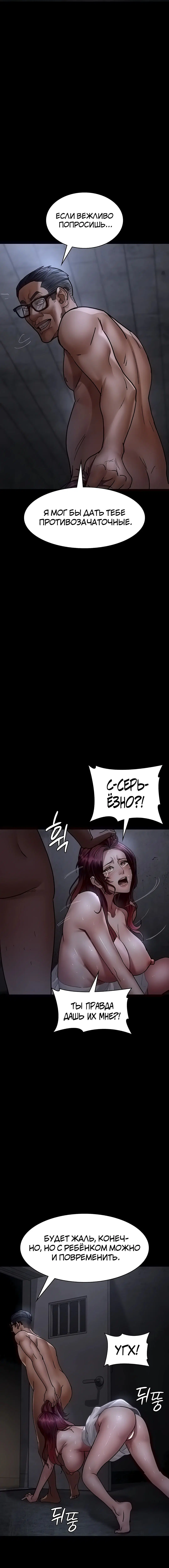 Page 3.002