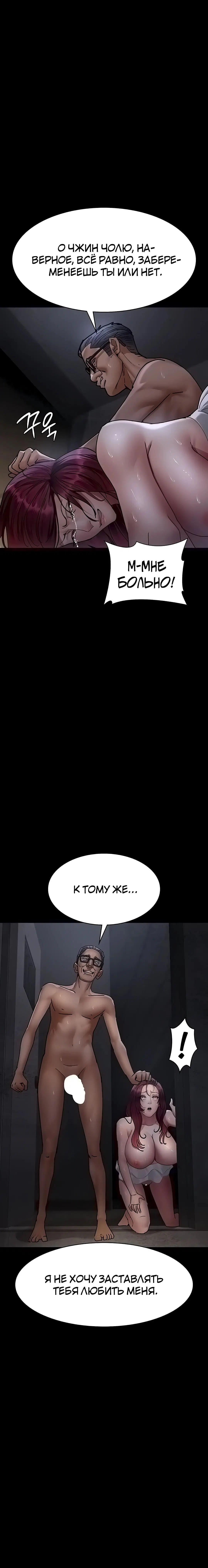 Page 3.003
