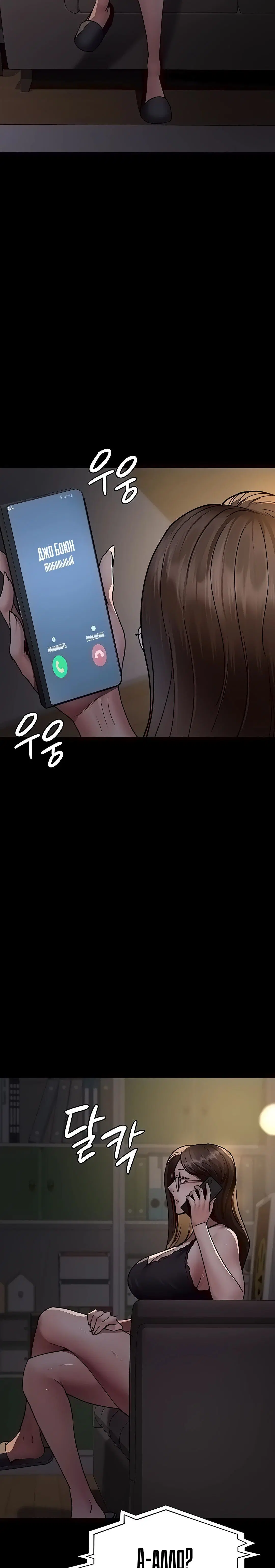 Page 3.005
