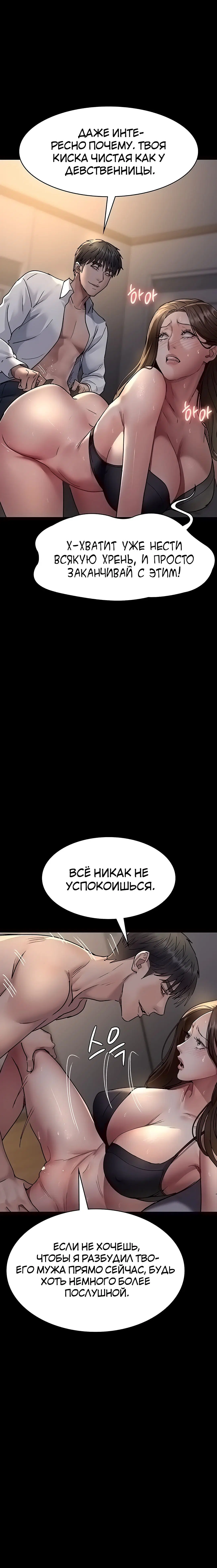 Page 3.003