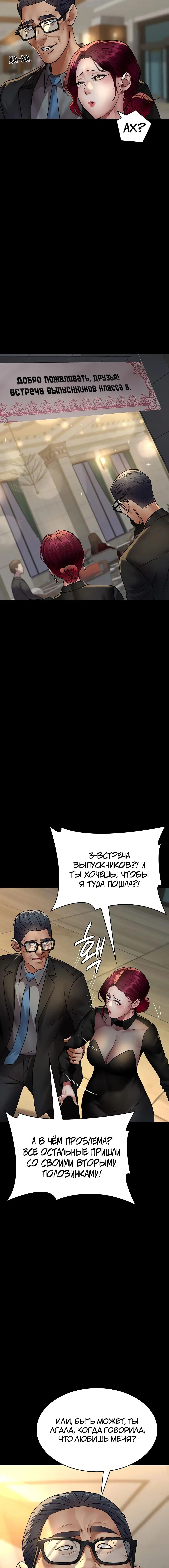 Page 3.003