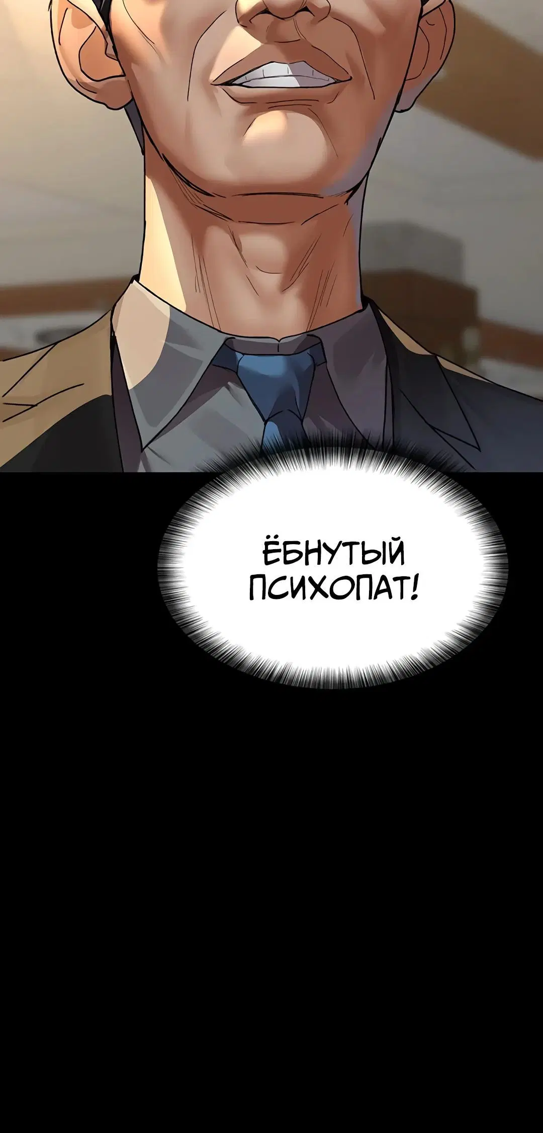 Page 3.004