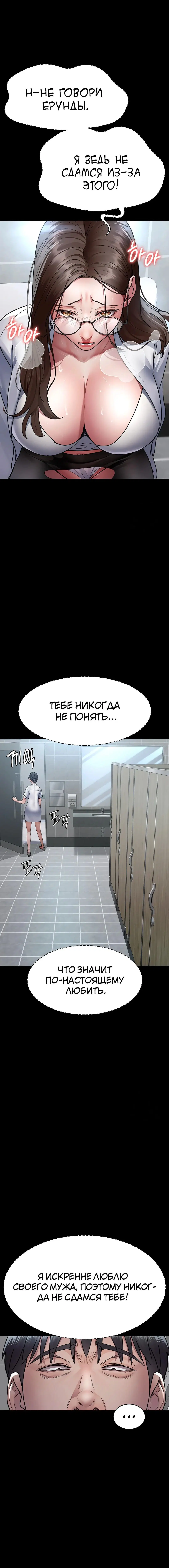 Page 3.001