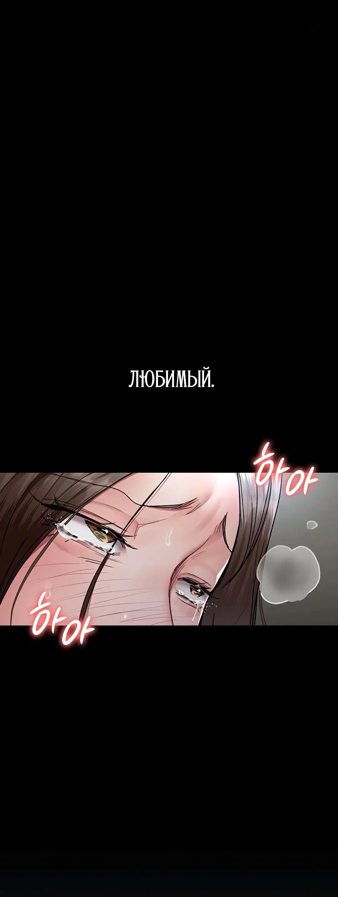 Page 3.005