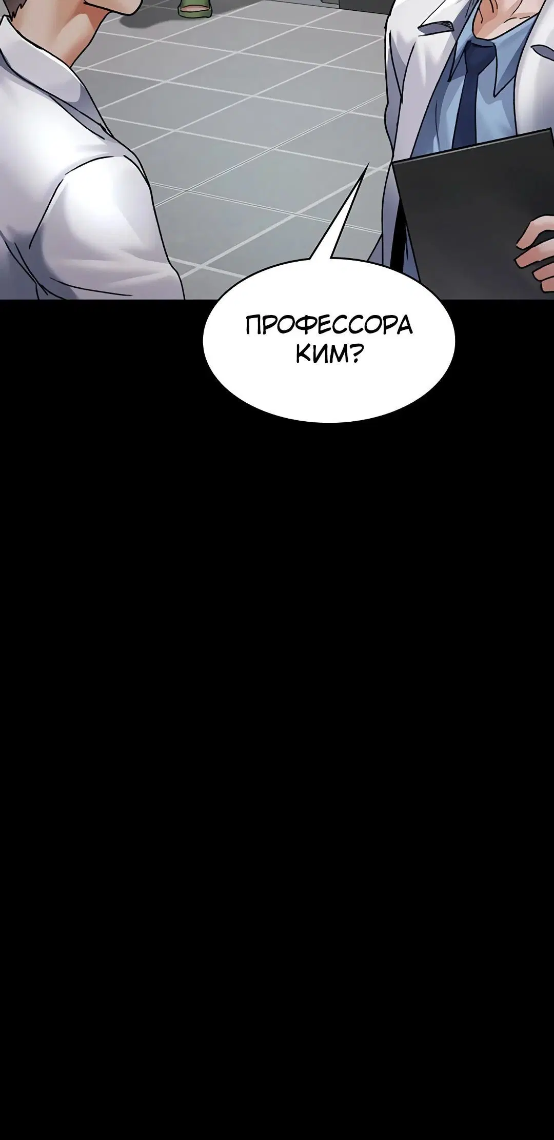 Page 3.004