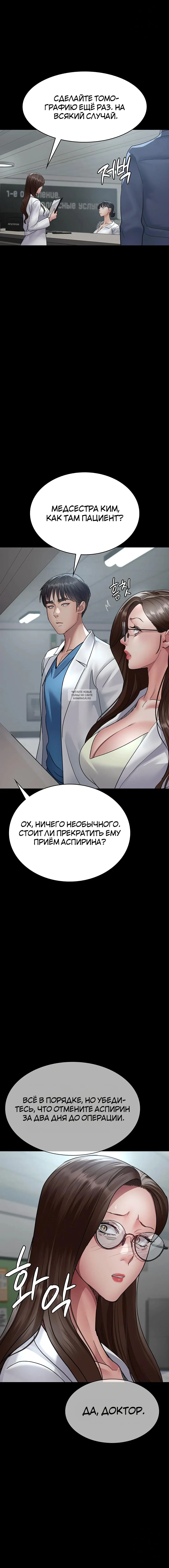 Page 3.002