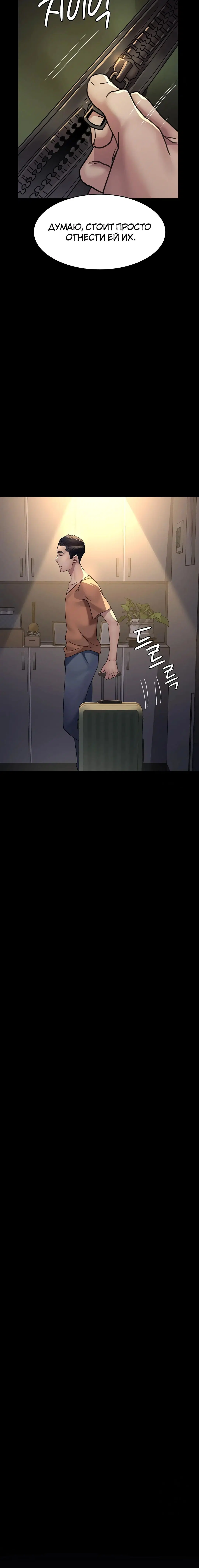 Page 3.004