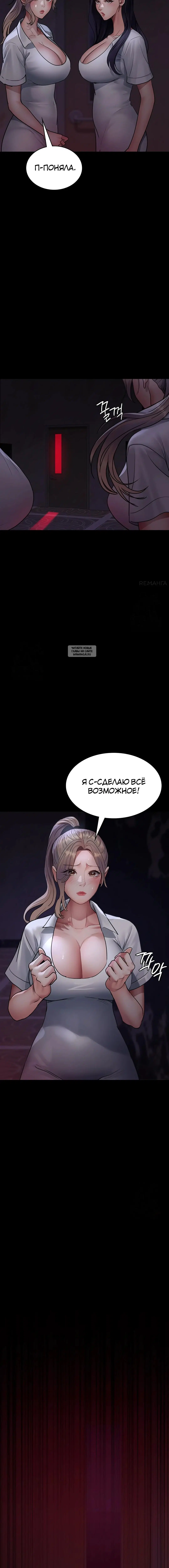 Page 3.002