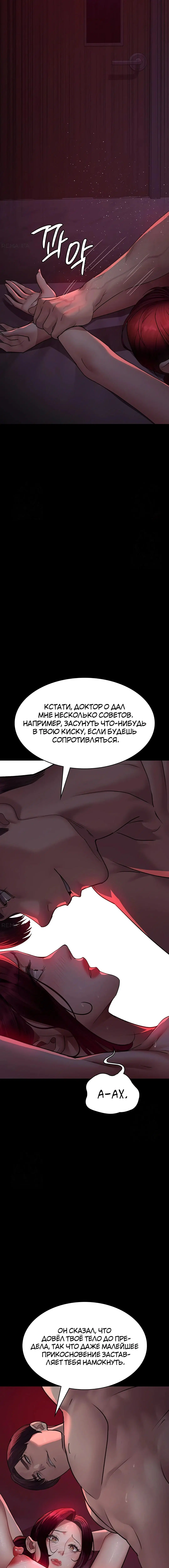 Page 3.003