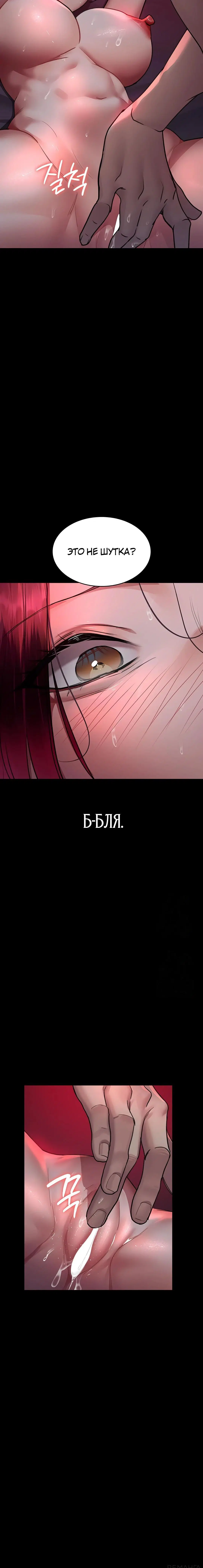 Page 3.004