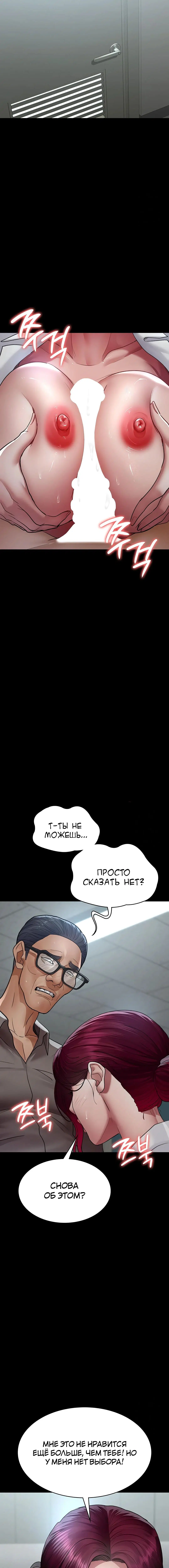 Page 3.001