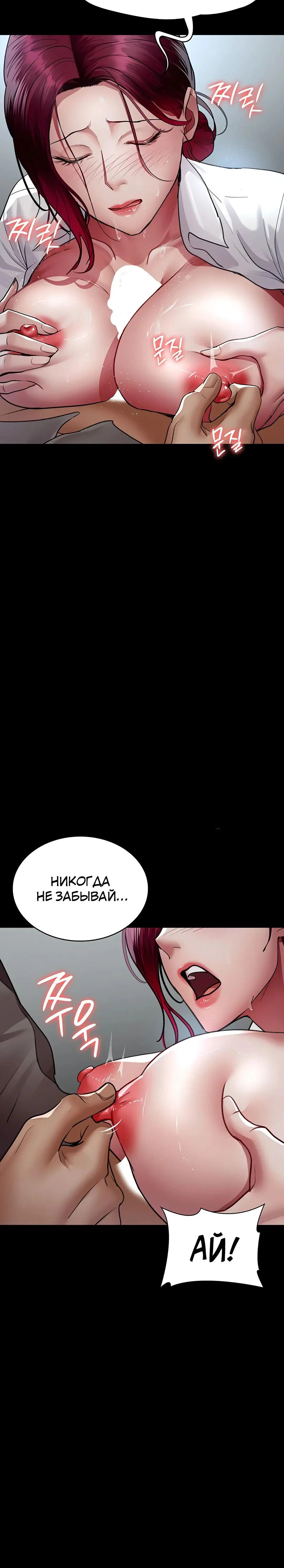 Page 3.004
