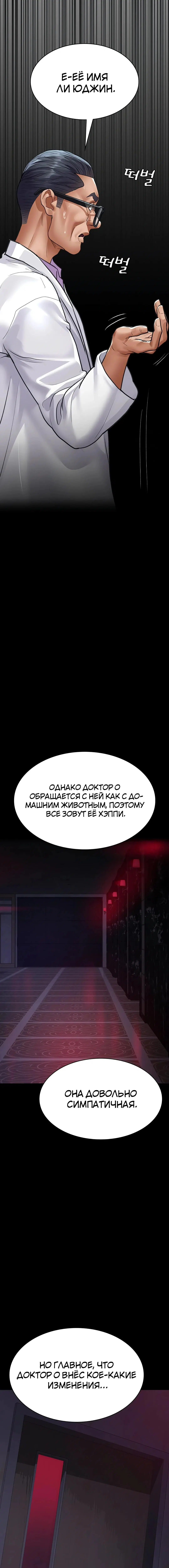 Page 3.003