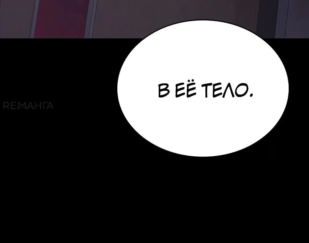 Page 3.004