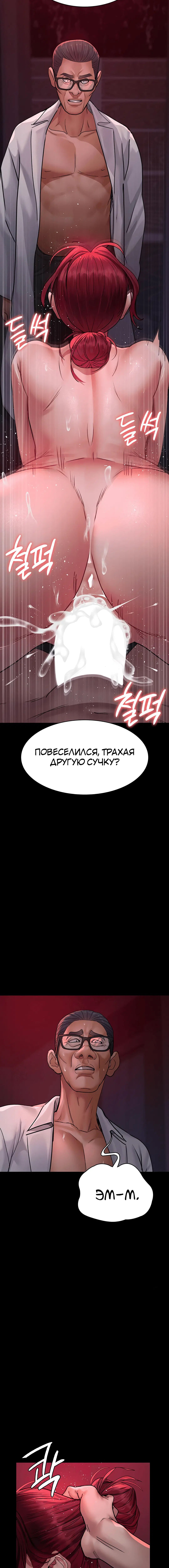 Page 3.003