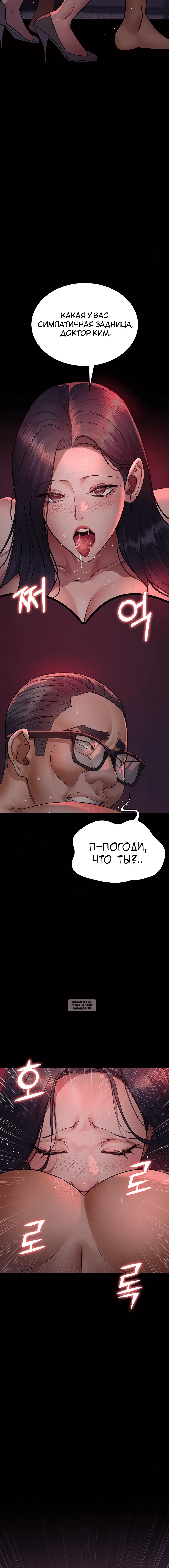 Page 3.002
