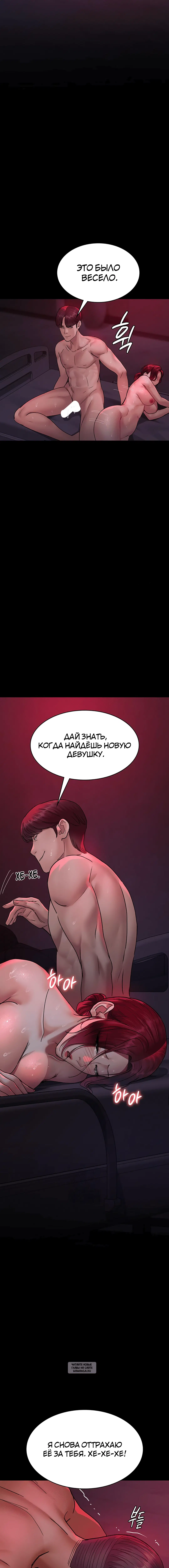 Page 3.002