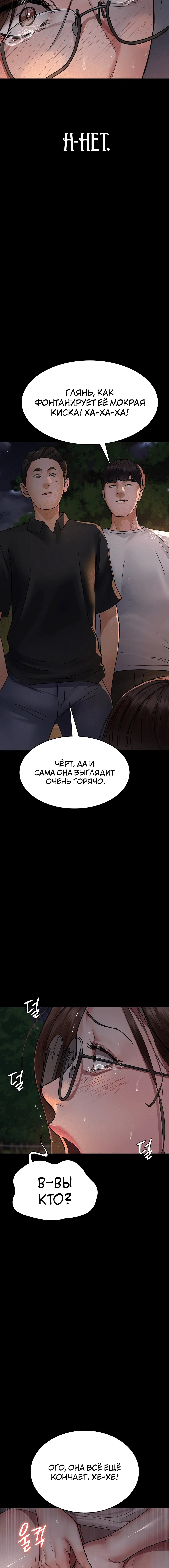 Page 3.003