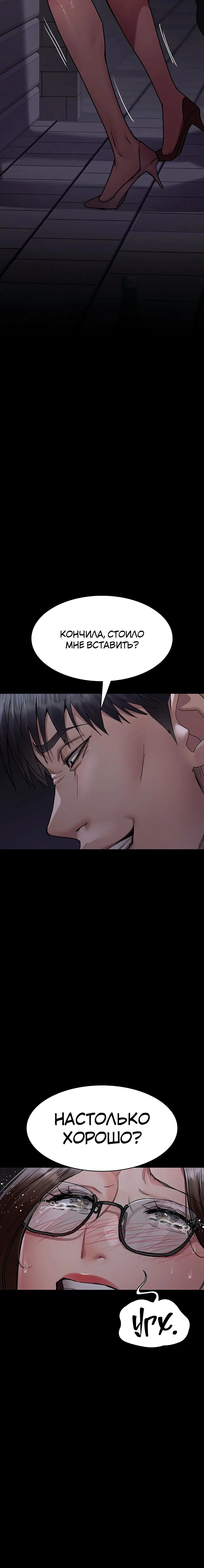 Page 3.003
