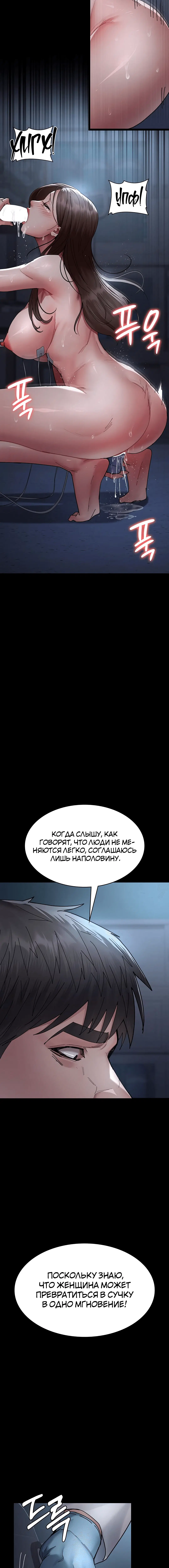 Page 3.003