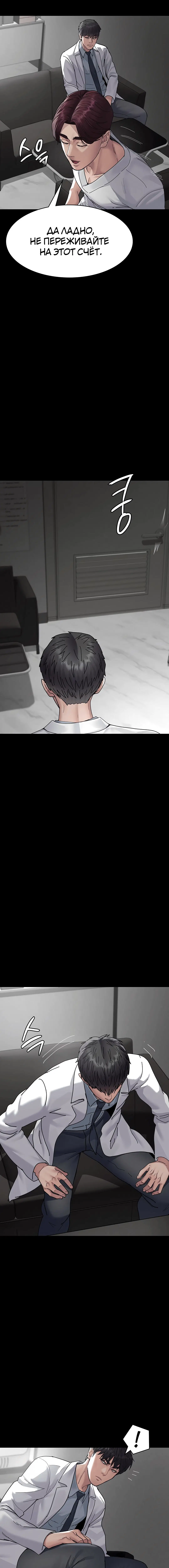 Page 3.001