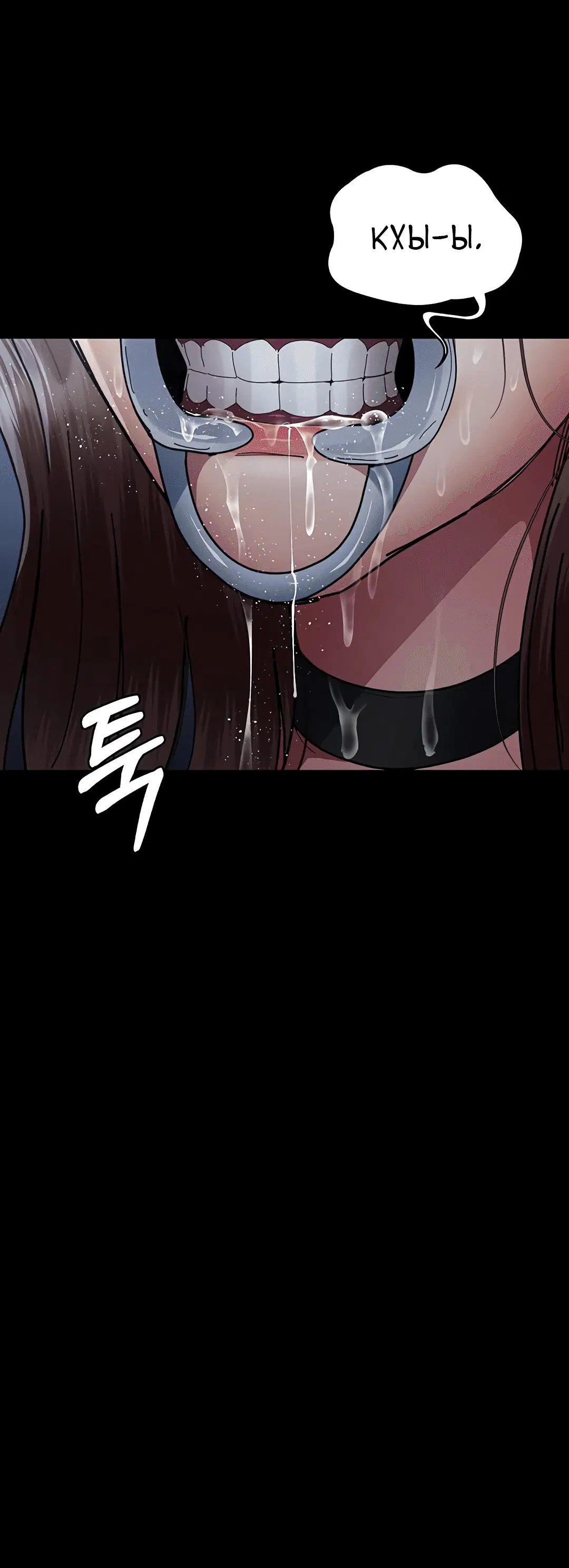Page 3.004