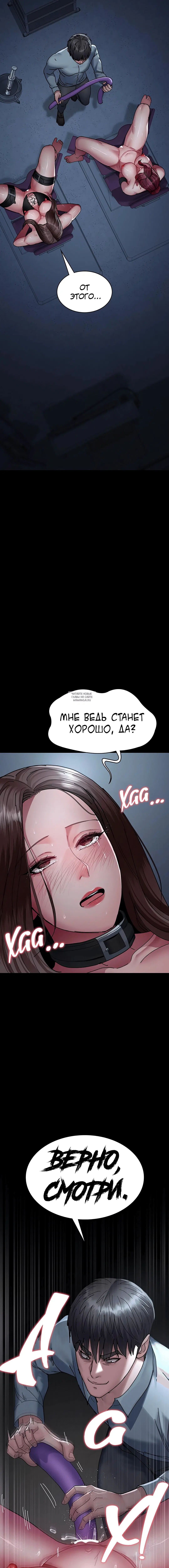 Page 3.002