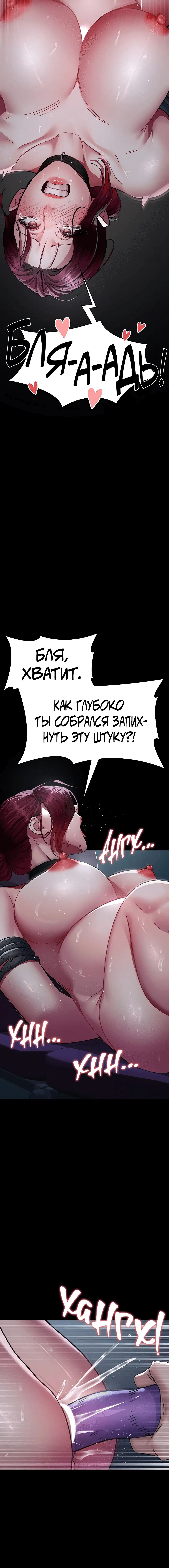Page 3.003